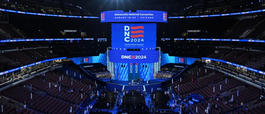 authorities-investigate-after-bugs-found-their-way-into-dnc-delegates’-food:-report