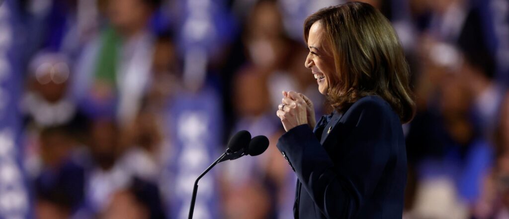 kamala-harris-caps-off-dnc-without-releasing-policy-platform