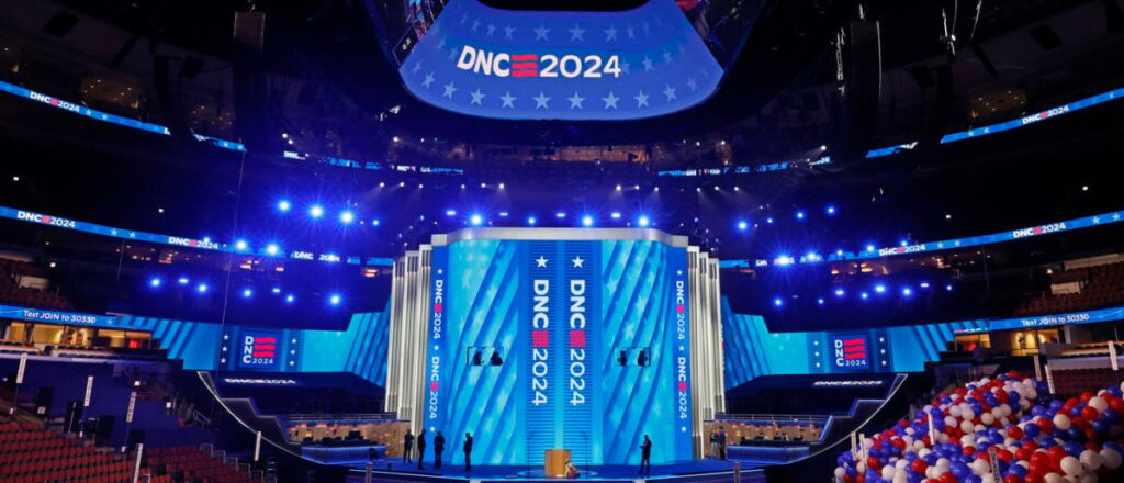 fact-check:-x-post-falsely-claims-there-were-no-american-flags-at-the-2024-dnc