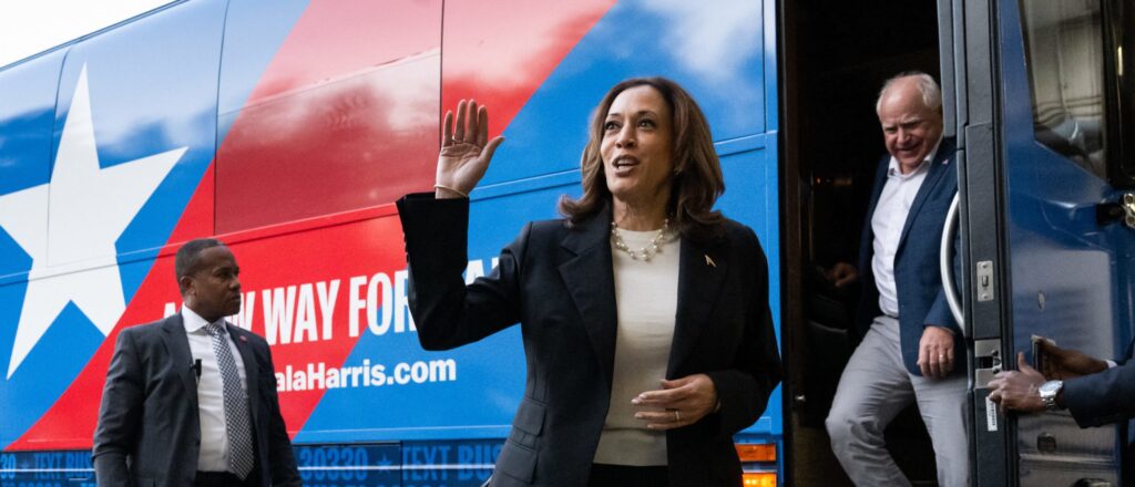 wealthy-donors-quietly-tell-harris-to-throw-capital-gains-tax-policy-overboard