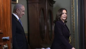 gop-shifts-blame-to-harris-as-netanyahu-faces-gaza-hostage-blowback-washington-examiner