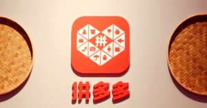 the-meteoric-rise-of-temu-and-pinduoduo—and-what-might-finally-slow-them-down