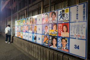 the-liberal-democratic-party-of-japan-loses-its-majority-for-the-first-time-in-15-years.-–-gateway-hispanic