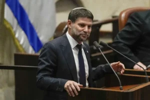 israeli-finance-minister-pushes-for-‘sovereignty-over-the-west-bank’-–-washington-examiner