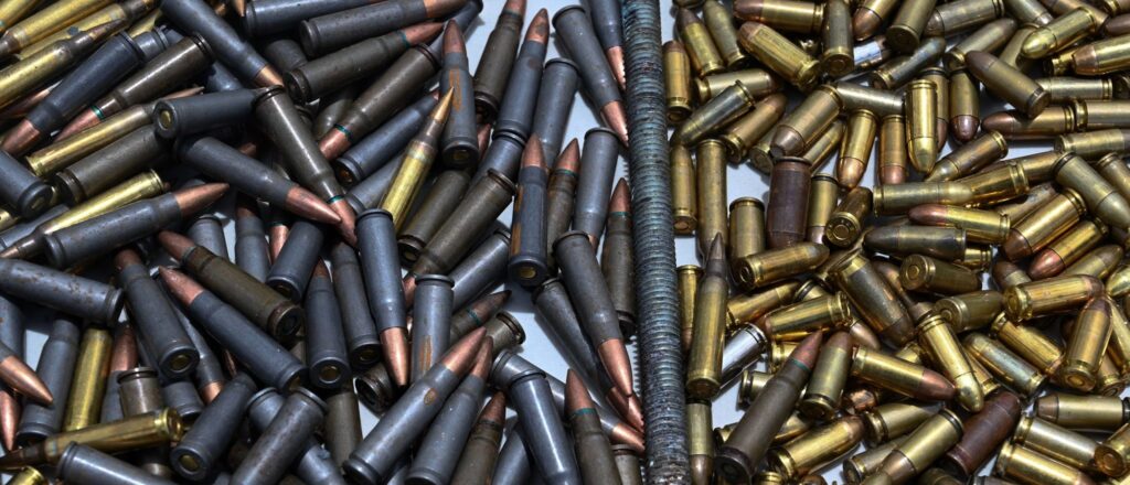 ammo-company-‘celebrates’-dianne-feinstein’s-death-by-offering-‘free-shipping’-to-california
