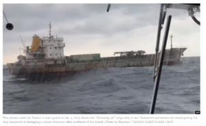 it-begins:-china-cuts-undersea-internet-cables-to-taiwan-|-the-gateway-pundit-|-by-john-mills