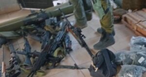 ‘calling-card’-for-us-democratic-party-found-along-with-missiles,-rifles-in-terrorist-weapons-cache