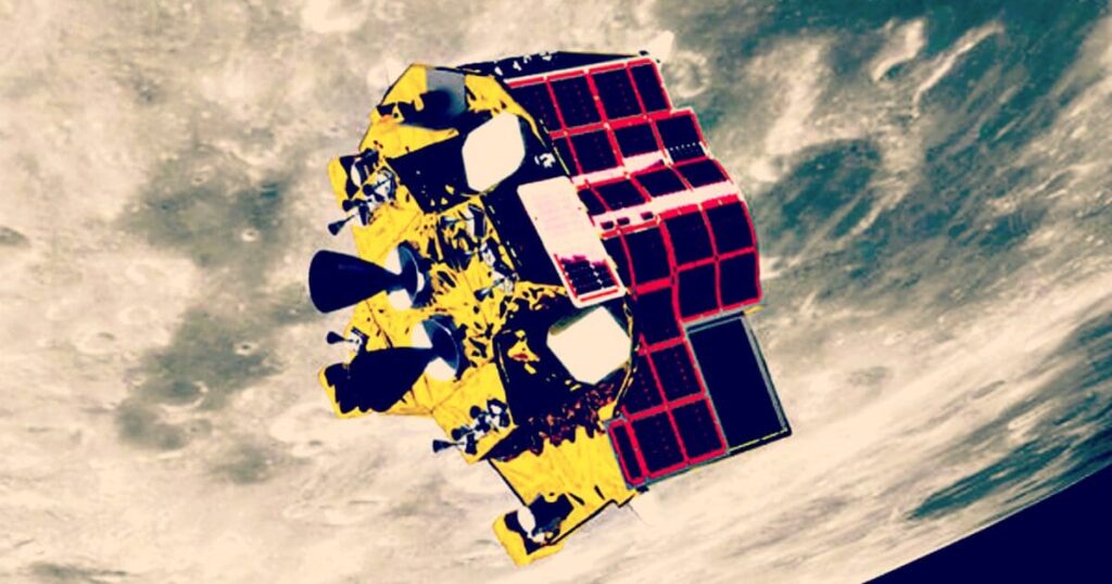 japan’s-‘slim’-lunar-lander-successfully-entered-‘lunar-transfer’-orbit,-will-make-first-approach-to-the-moon-today-–-long-mission-expected-to-touch-down-weeks-from-now-|-the-gateway-pundit-|-by-paul-serran