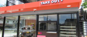 serial-new-jersey-dunkin’-donuts-burglar-hits-14-stores-before-surrendering,-police-say