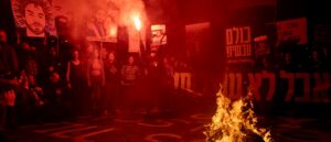 senate-committee-opens-investigation-into-anti-israel-group-with-‘extensive’-terrorist-ties