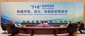 trump-reportedly-shuts-off-flow-of-taxpayer-dollars-into-world-trade-organization