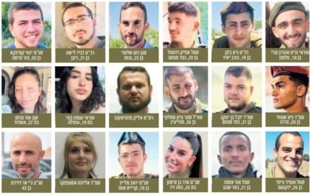 hamas-releases-video-of-captured-young-israeli-women-–-videos-and-photos-of-terrorists-abusing-bodies-of-victims-–-and-photos-of-dead-israelis-|-the-gateway-pundit-|-by-jim-hoft