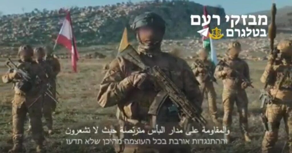 hezbollah-high-command-releases-video-warning-israel,-“we-are-coming”-|-the-gateway-pundit-|-by-jim-hoft