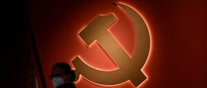 ed-dept-opens-investigation-into-university-with-‘deep-involvements-with-chinese-entities’