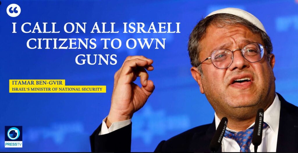 israeli-minister-of-national-security-axes-gun-control-measures-–-implements-plan-to-distribute-firearms-to-public-for-security-of-nation-|-the-gateway-pundit-|-by-jim-hoft