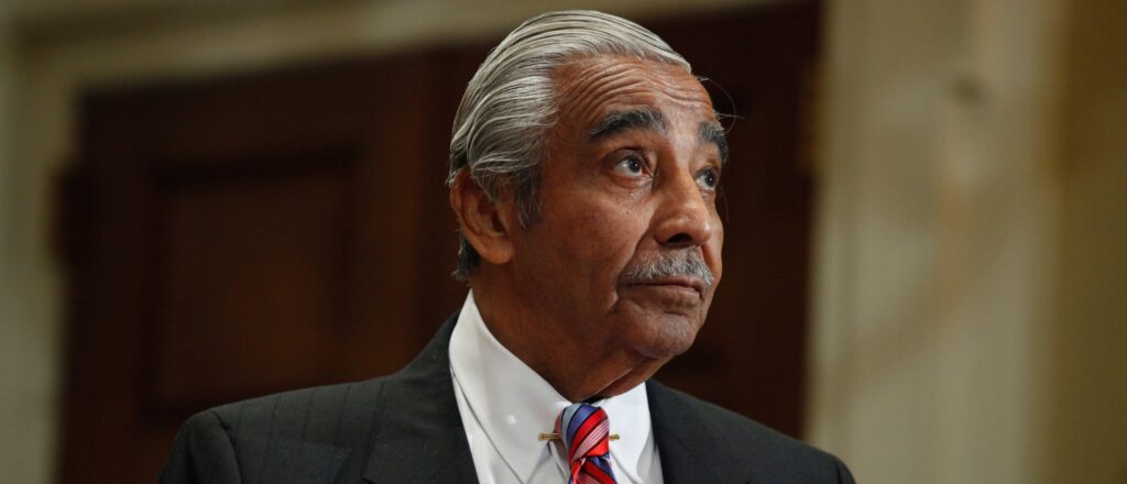 former-rep.-charles-rangel-dies-at-94