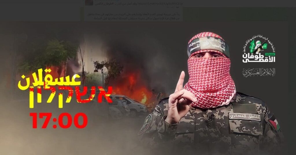 leo-hohmann:-globalists-open-second-front-in-world-war-iii:-attack-on-israel-activates-‘zero-hour’-around-the-world,-and-america-is-not-immune-|-the-gateway-pundit-|-by-guest-contributor