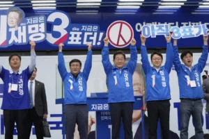 south-korea-presidential-election:-what-to-know-–-washington-examiner