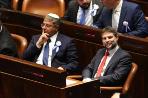countries-ban-two-israeli-ministers,-freeze-assets-over-gaza-comments