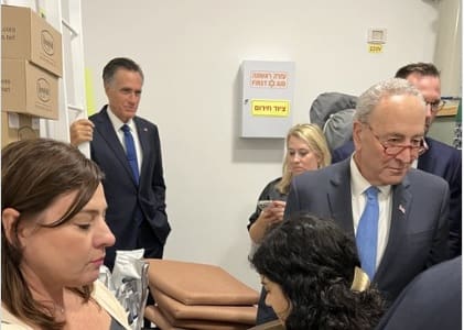 chuck-schumer-‘rushed-to-shelter-to-wait-out-rockets-sent-by-hamas’-|-the-gateway-pundit-|-by-alicia-powe