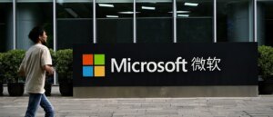 hackers-breach-key-american-nuclear-agency