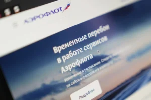 russian-airline-aeroflot-cancels-flights-after-cyberattack