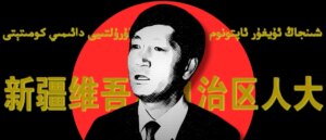 exclusive:-meet-the-chinese