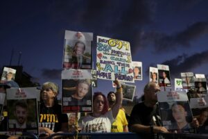 idf-identifies-body-of-second-israeli-hostage-recovered-from-gaza