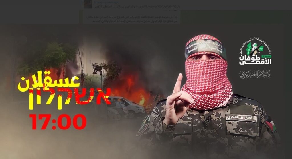 biden-border-crisis:-customs-and-border-protection-issue-warning-for-hamas,-hezbollah-jihad-forces-trying-to-enter-southern-border-|-the-gateway-pundit-|-by-david-greyson