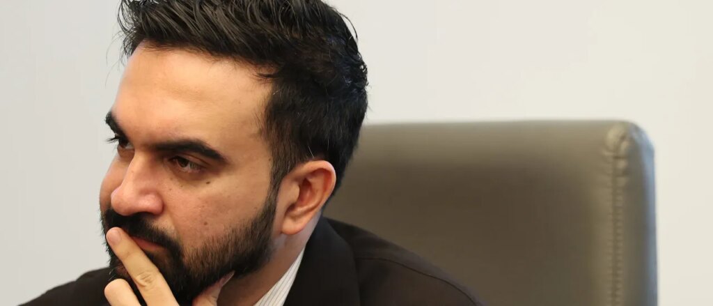mamdani-team-member
