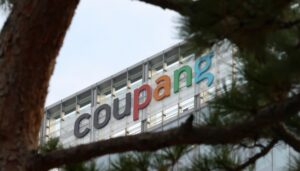 house-subpoenas-us-e-commerce-giant-targeted-by-south-korea