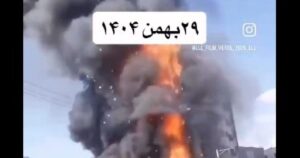 the-iranian-regime’s-days-are-numbered-–-explosions-reported-across-the-country-–-joe-hoft