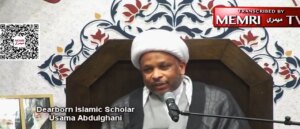 us-mosque-honors-ayatollah-khamenei,-trashes-america-days-after-iran-war-began