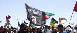 shooter-at-virginia-college-had-conviction-for-supporting-isis