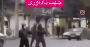 breaking:-the-hunters-(iranian-basij)-become-the-hunted-–-joe-hoft