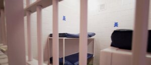 report:-man-who-allegedly-shot,-stabbed-dhs-employee-found-dead-in-jail