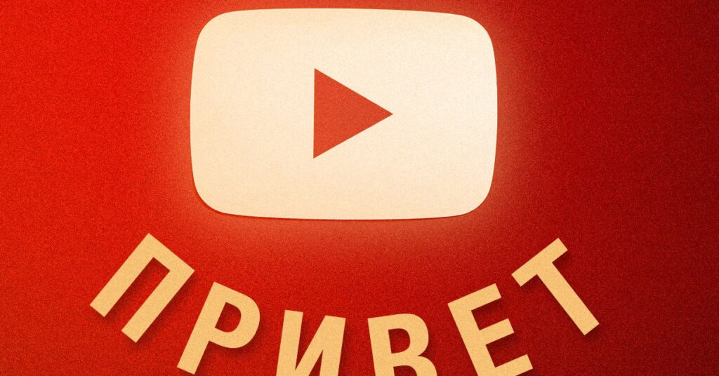 this-indigenous-language-survived-russian-occupation.-can-it-survive-youtube?