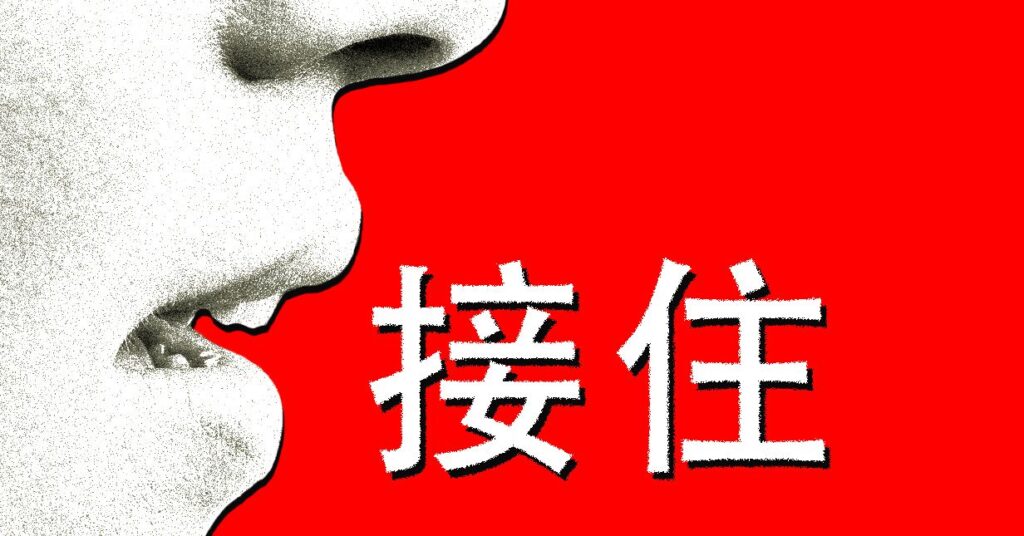 chatgpt-has-‘goblin’-mania-in-the-us.-in-china-it-will-‘catch-you-steadily’