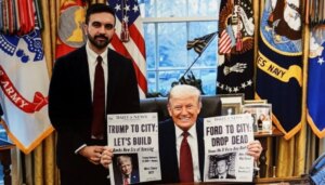 trump-and-mamdani-not-likely-to-meet-at-knicks-game