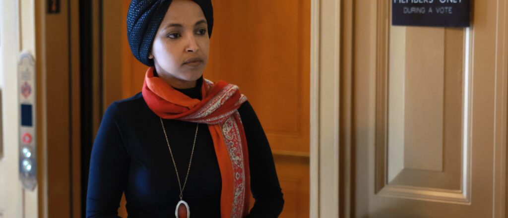‘squad’-member-ilhan-omar-to-face-competitive-primary-challenger