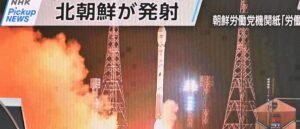 north-korea-says-kim-jong-un-saw-us-military-bases-after-spy-satellite’s-successful-launch