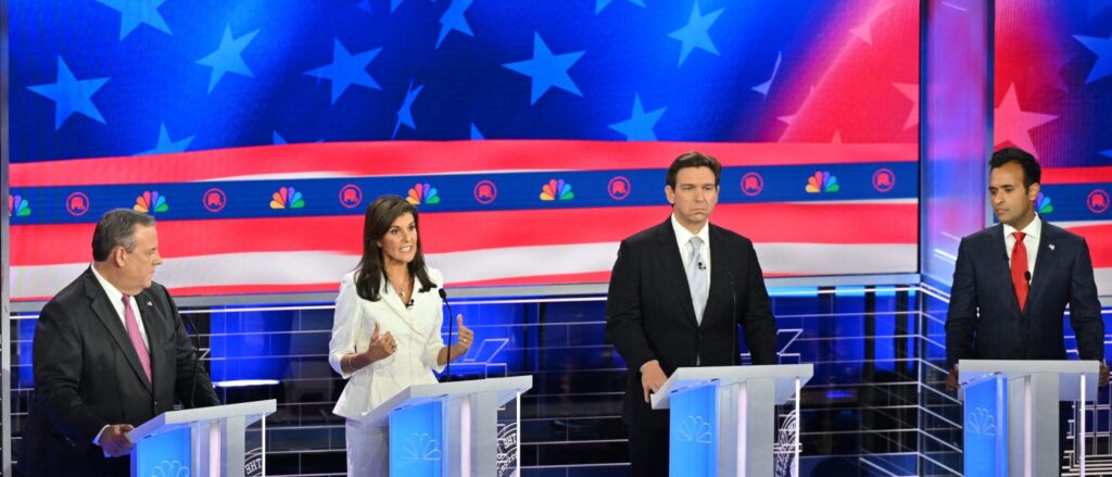 rnc-announces-fourth-primary-debate-participants