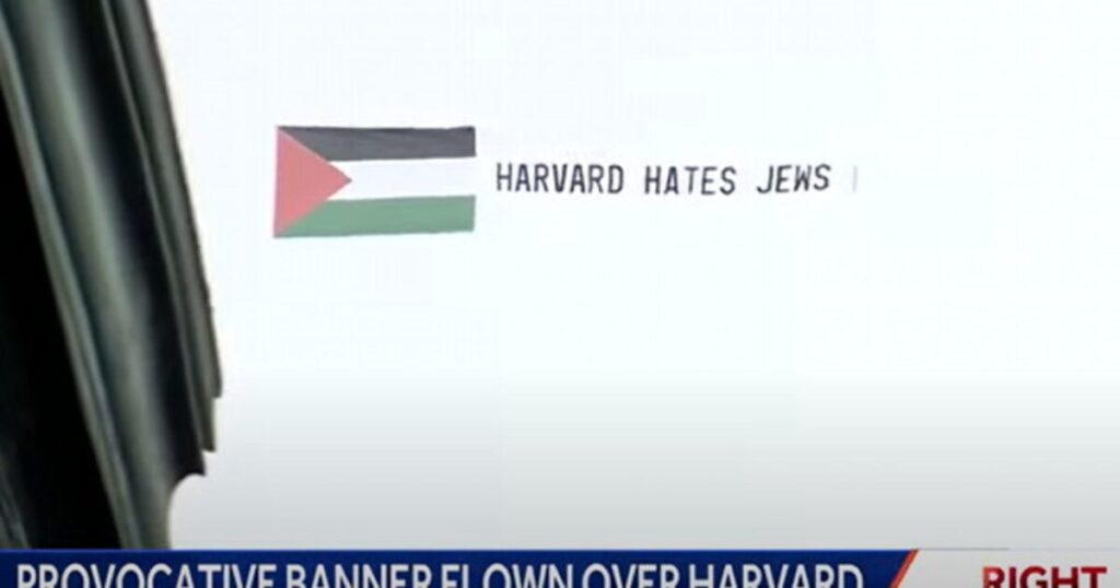 airplane-flies-banner-over-harvard-university-that-reads,-‘harvard-hates-jews’-(video)-|-the-gateway-pundit-|-by-mike-lachance