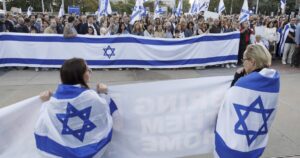 israel-hamas-war-set-to-take-center-stage-in-democratic-house-primaries-next-year