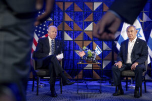 netanyahu-reiterates-intent-for-‘powerful’-offensive-in-rafah-–-washington-examiner