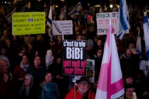 fact-check:-post-claims-to-show-anti-netanyahu-protests