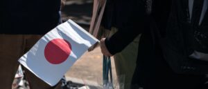 fact-check:-x-video-shows-protest-against-chinese-immigrants-and-kurds,-not-islam-in-japan