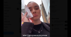 miss-israel-2021-accosted-in-nyc-by-mob-of-‘5,000-lunatics’