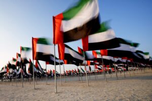 uae-spends-$55-million-on-virginia-property-for-future-compound-–-washington-examiner