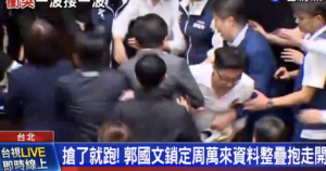 chaos:-mass-brawl-breaks-out-in-taiwan’s-parliament-as-lawmakers-fight-over-legislation-(video)